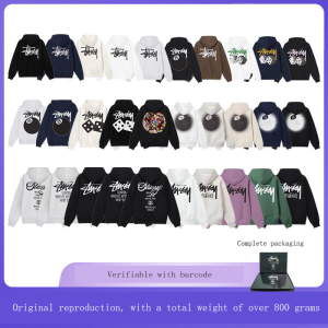 stussy-1.png